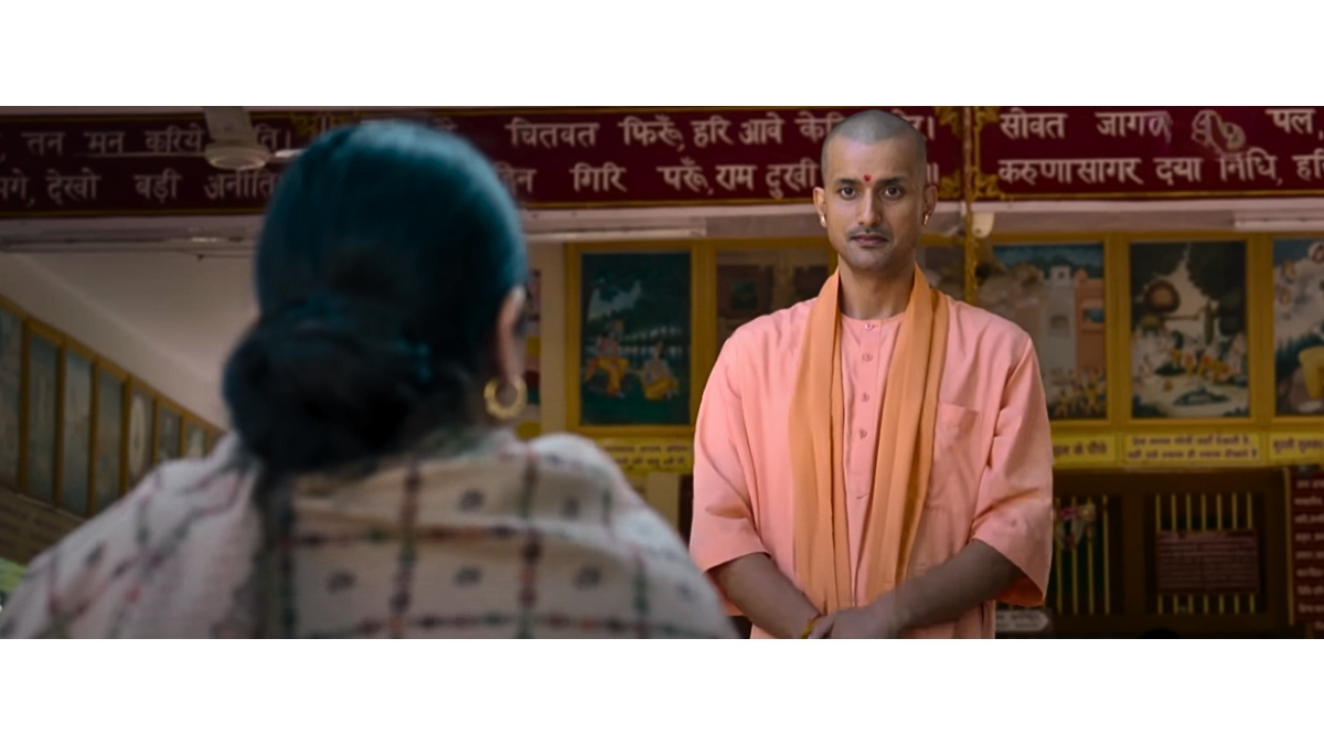 Yogi 