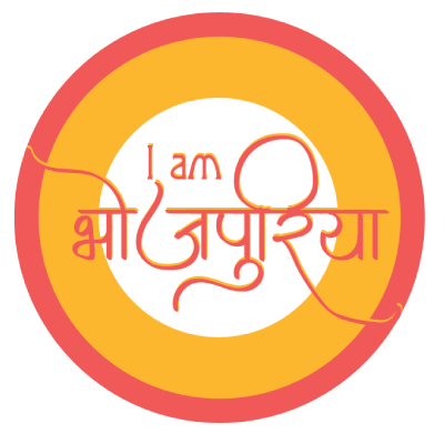 I Am Bhojpuriya